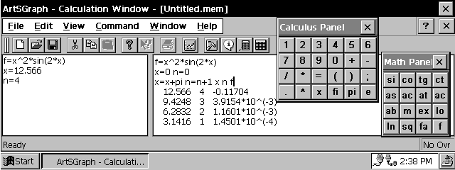 CalcWindow.GIF (10609 bytes)